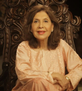 جيتا شابرا Geeta Chhabra