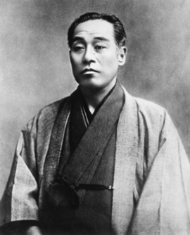 فوكوزاوا يوكيتشي