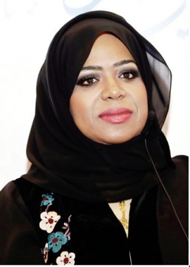 الهنوف محمد