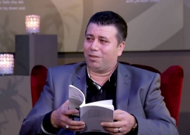 فاتح البيوش