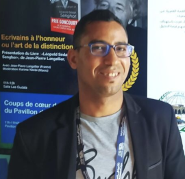 محمد العمراني