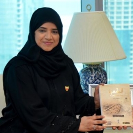 أسمهان السعود