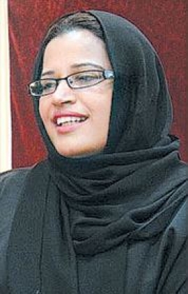 فاطمة عبدالله