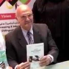 فتيحة محمود قره