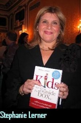 ستيفاني ليرنر