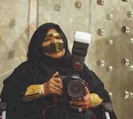 شيخة جاسم محمد مبارك السويدي