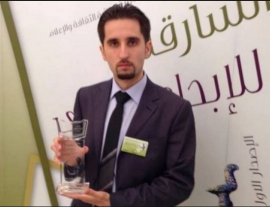 عبدالكريم بدرخان