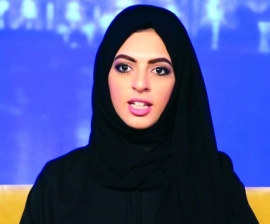 لمياء الصيقل