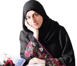 إيمان اليوسف