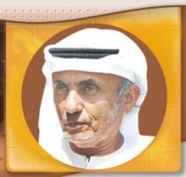 سلطان أحمد العامري