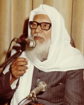 أبو الحسن الندوي