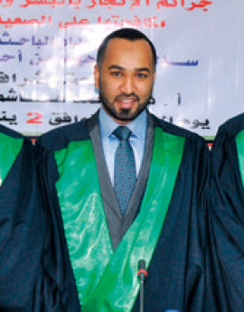 سالم إبراهيم بن أحمد النقبي