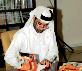 يوسف القصير