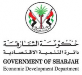 دائرة التنمية الإقتصادية - الشارقة