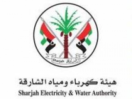 هيئة كهرباء ومياه الشارقة