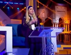 نفين عزيز طينه