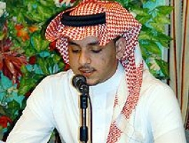 منصور محمد العتيق