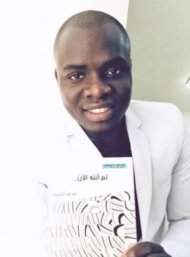 عبد الأحد الكجوري