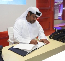 جمعة سالم سعيد الدرمكي