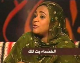 الخنساء بت المك