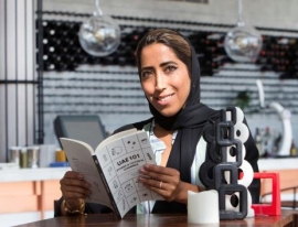 روضة المري Roudha Al Marri