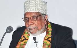 علي الأمين المزروعي