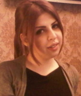 روشكا الزير