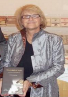 بيترا كريستينه هاردت