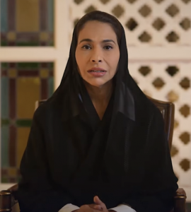 شما بنت محمد بن خالد آل نهيان