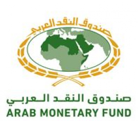 صندوق النقد العربي