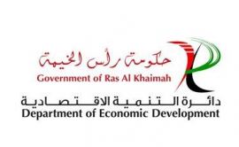 دائرة التنمية الإقتصادية - رأس الخيمة
