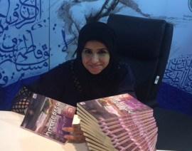 حليمة عبدالله الرولي