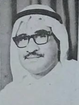 إبراهيم راشد الصباغ