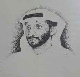 أحمد إبراهيم 1