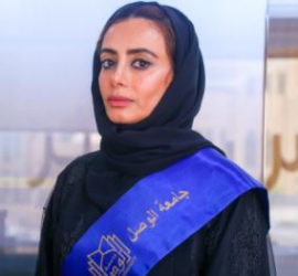 رشا علي عمر علي الشمري