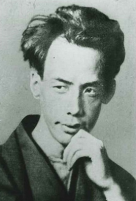 رايونوسوكي اكوتاجاوا