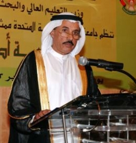 سلطان خليفة