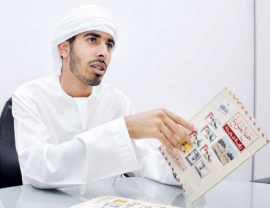 ناصر أحمد عيسى السركال