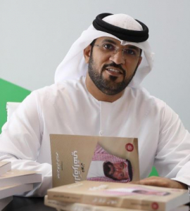 عبيد مبارك بن قذلان المزروعي