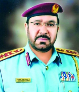 محمد سعيد عبدالله الحميدي