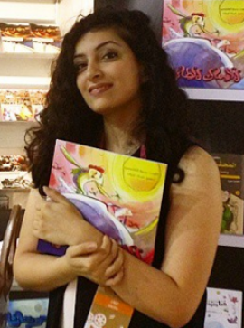 سرى غزوان Sura Ghazwan