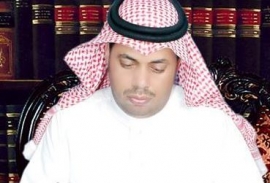 عبداللطيف السلمي