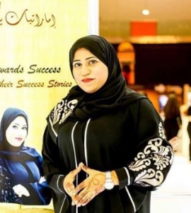 عائشة مفتاح الزعابي