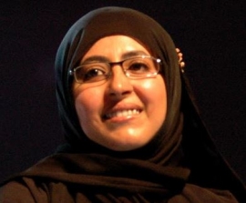 هدى محمد السعدي