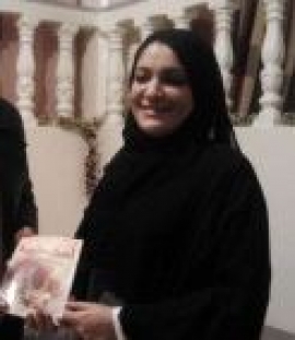 ليلى البصري