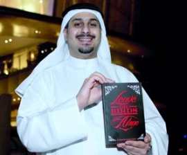 سلطان سعيد سلطان الدرمكي Sultan Saeed Sultan Al Darmaki