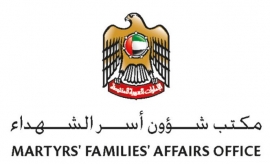 مكتب شؤون أسر الشهداء