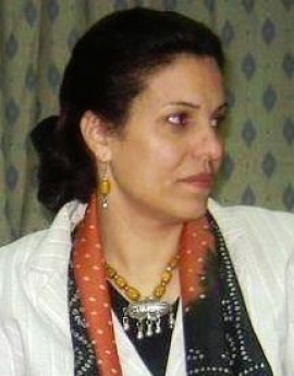 أروى عبده عثمان العريقي