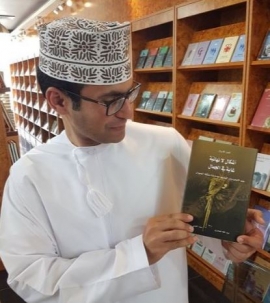 عبدالله المعمري