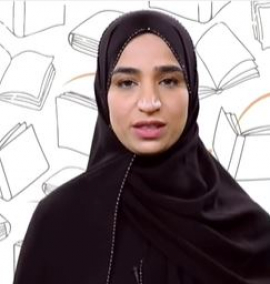 لطيفة الريسي